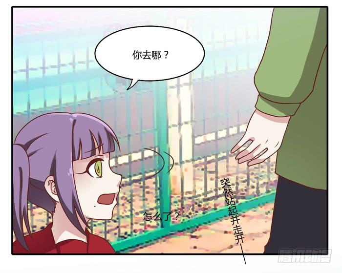 落难父女-第88话