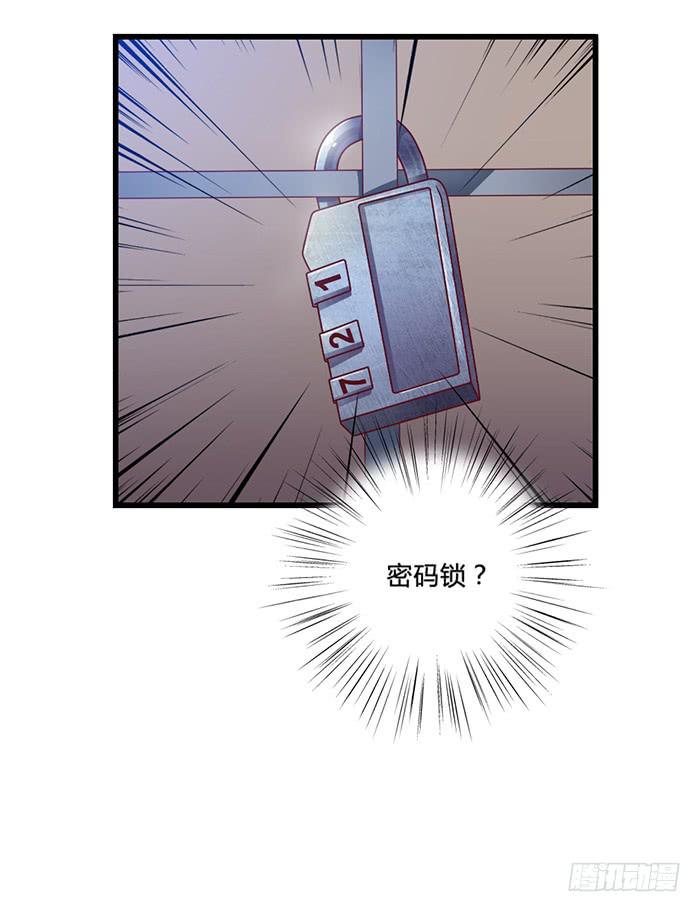 囚笼-第10话