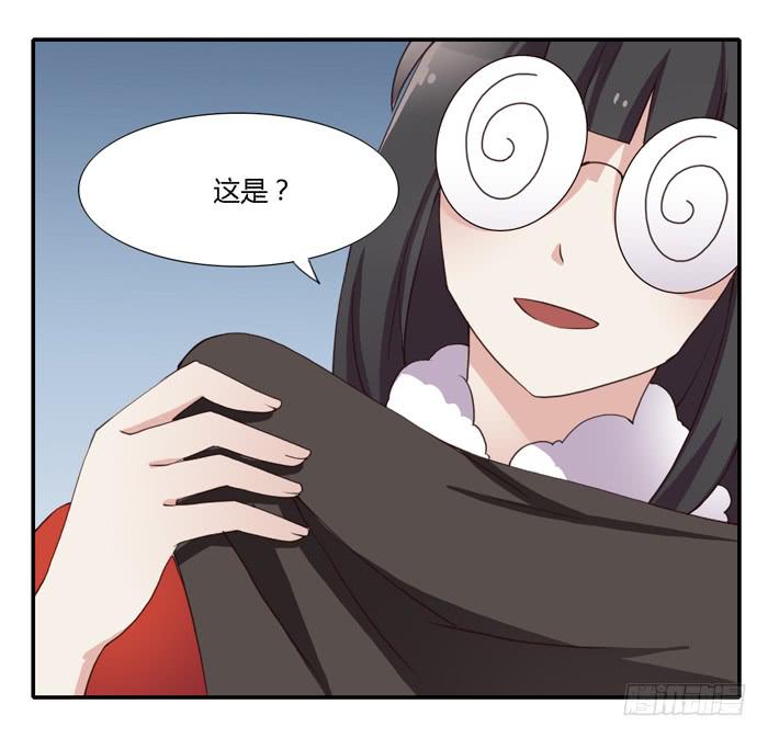 野心（上）-第92话