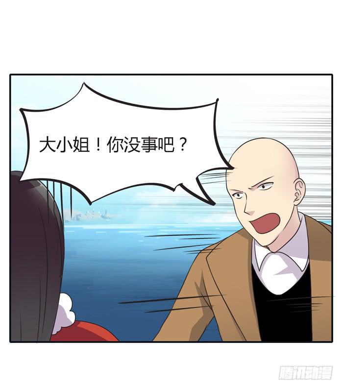 转变-第94话