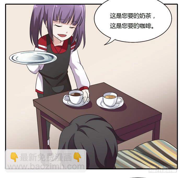 转变-第94话