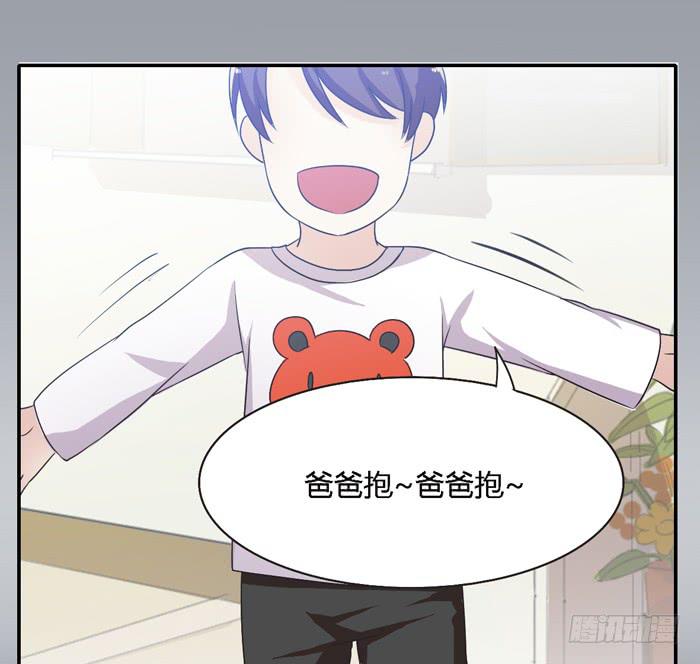 转变-第94话