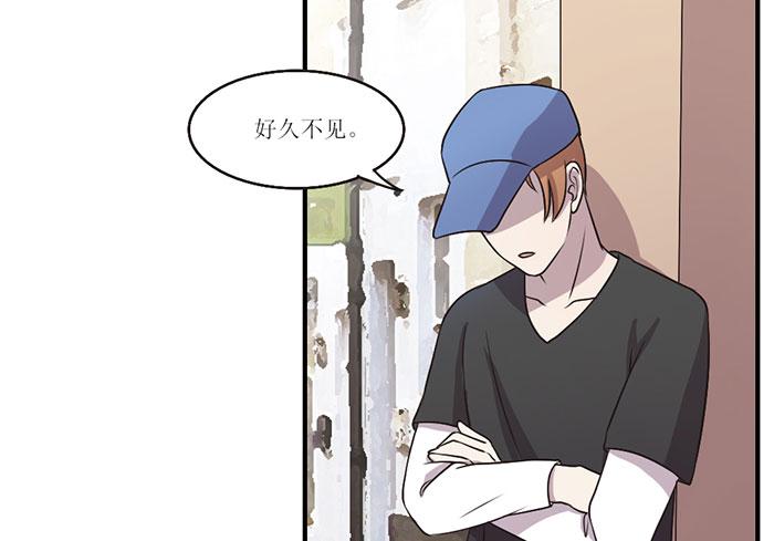 突破口-第96话