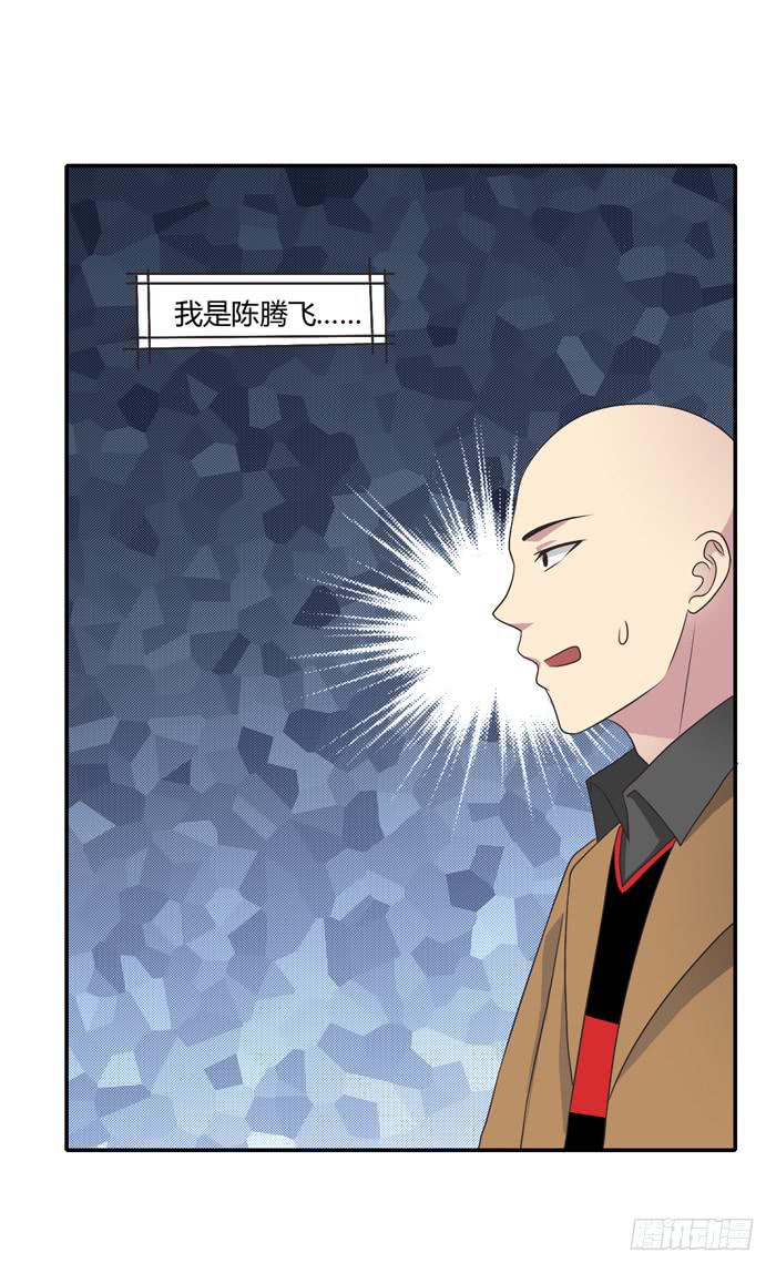 遗嘱(1/2)-第100话