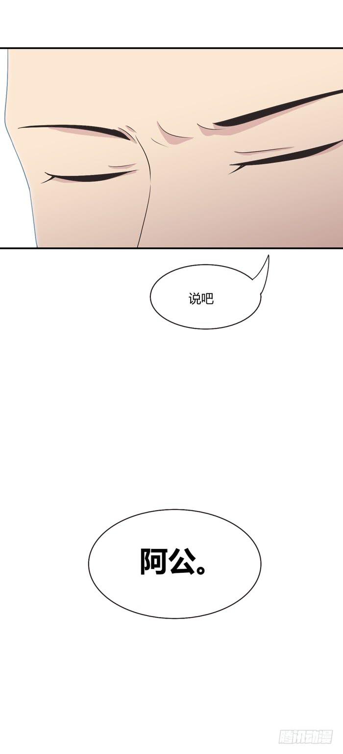 遗嘱(1/2)-第100话