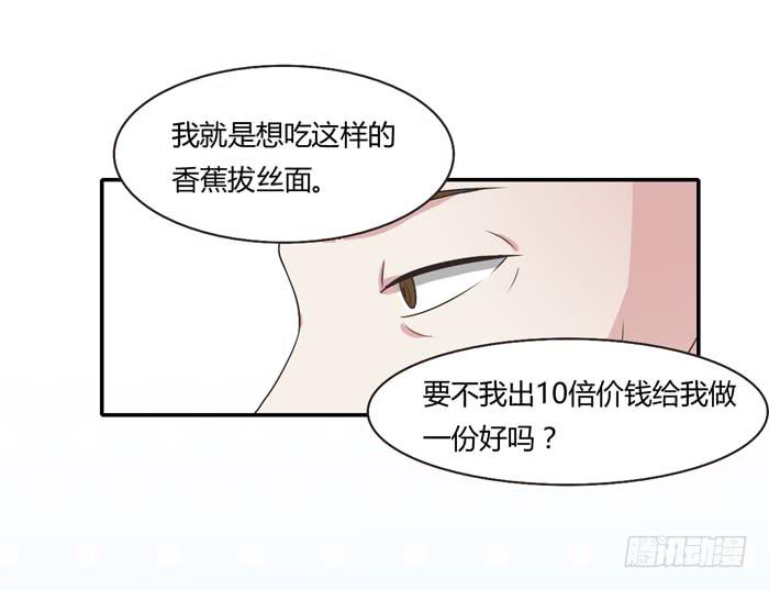 遗嘱(1/2)-第100话