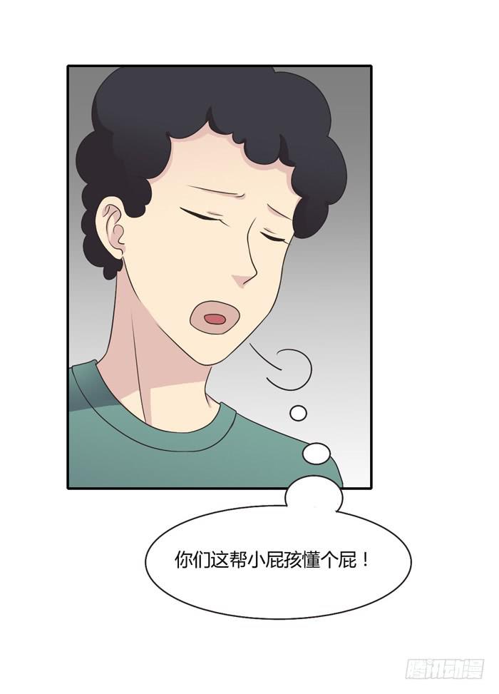 遗嘱(1/2)-第100话