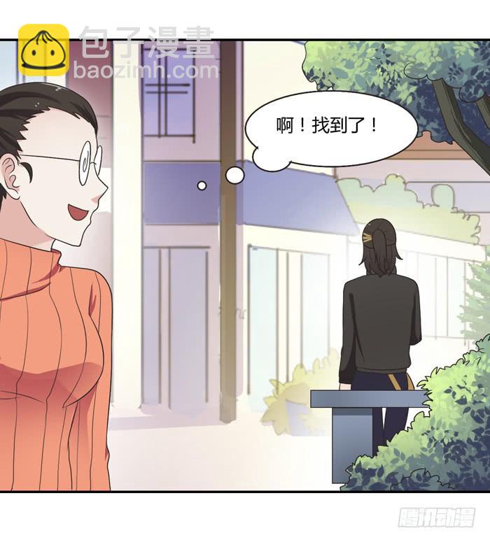 遗嘱(1/2)-第100话