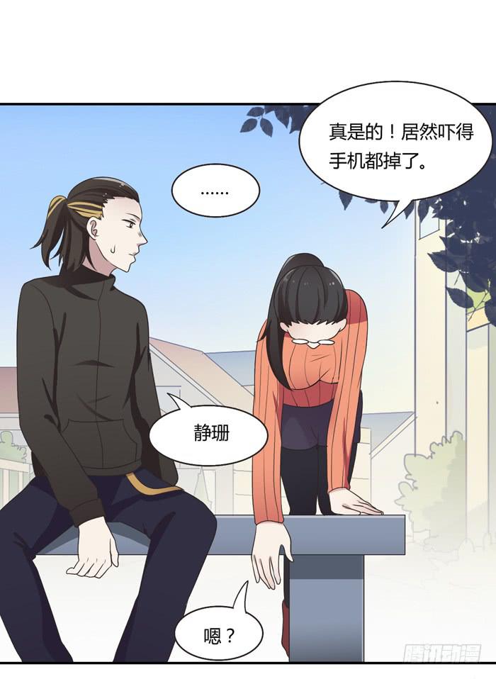 遗嘱(1/2)-第100话