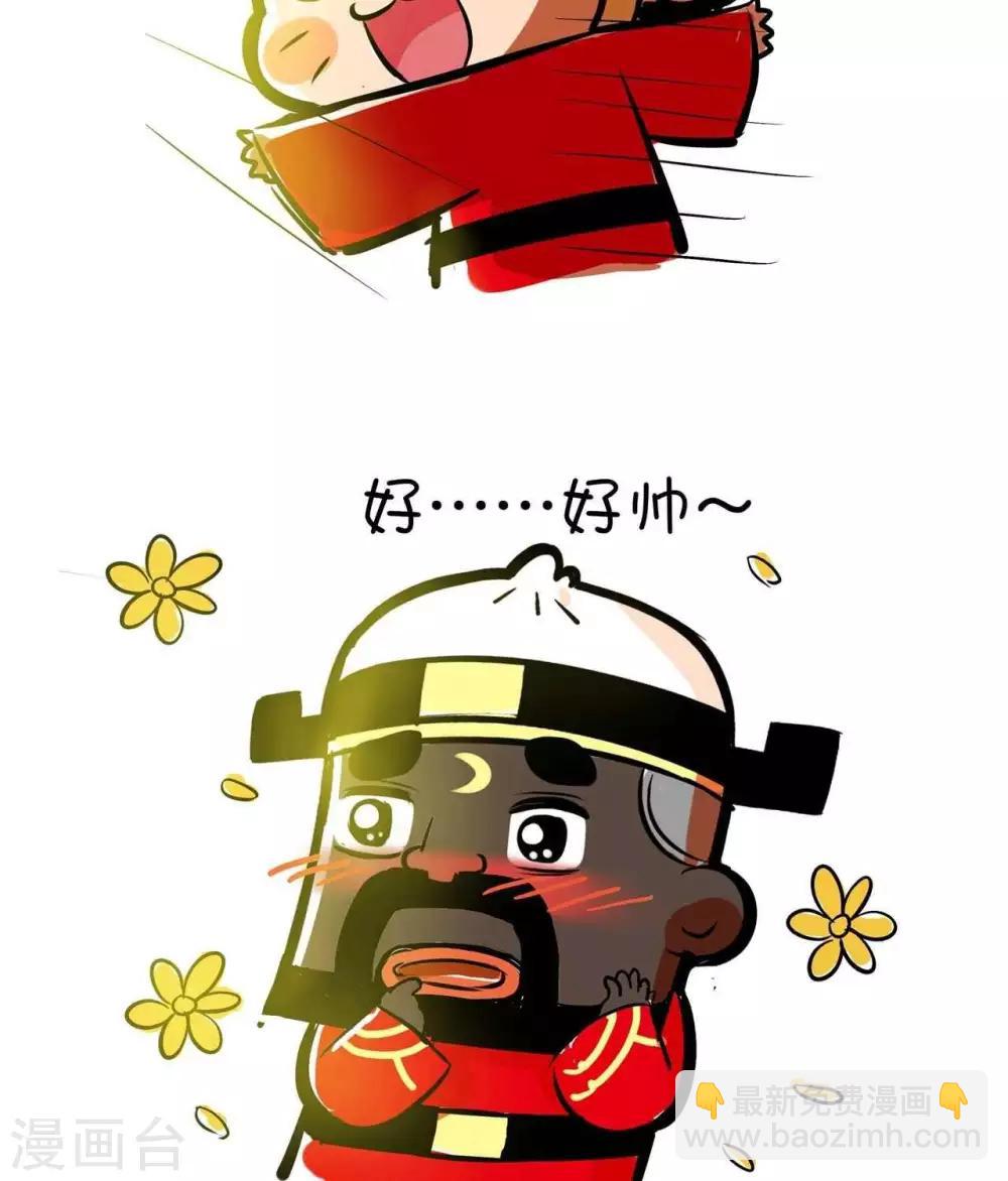 第12话  解围-第12话