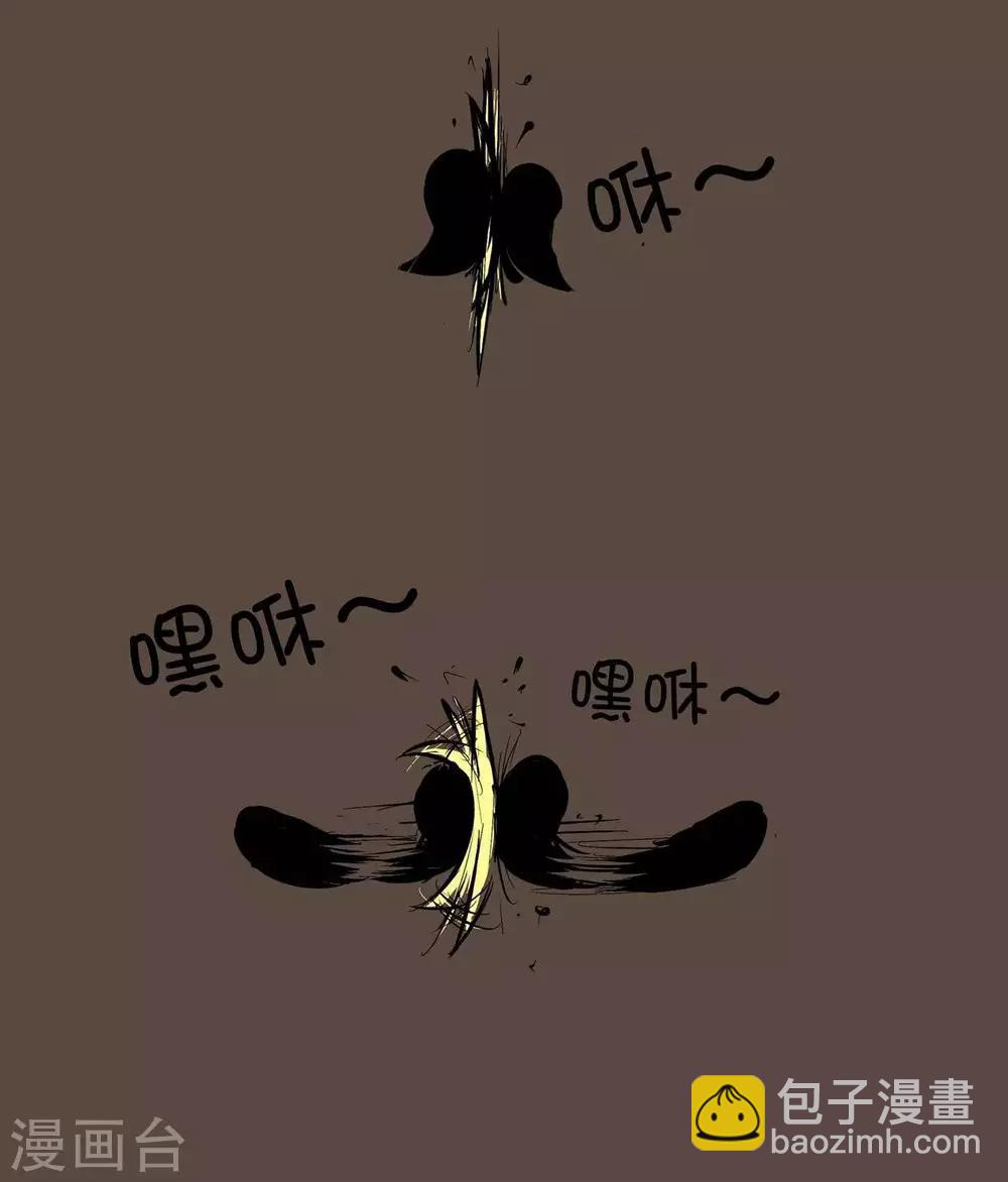第14话  无聊-第14话