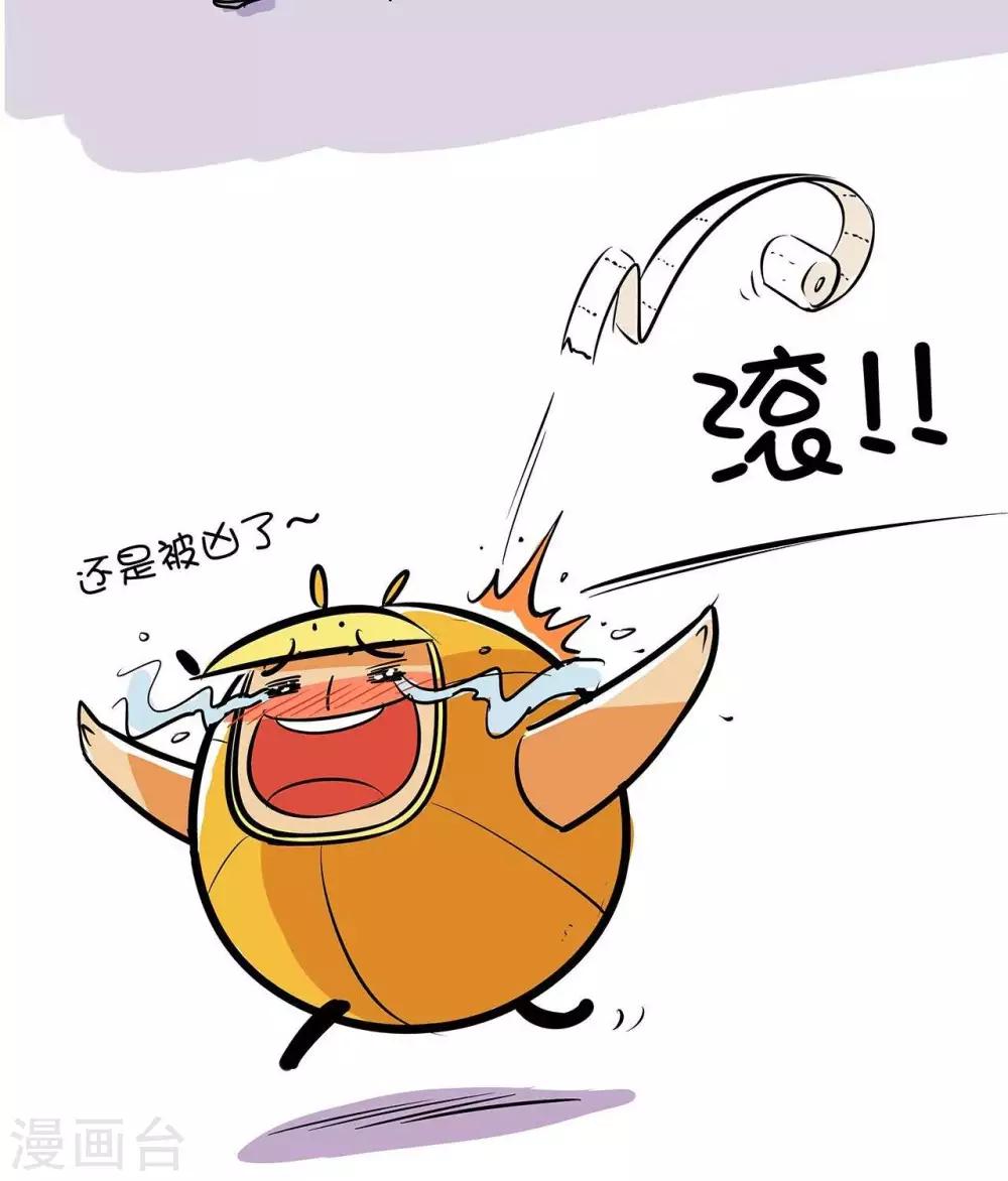 第40话  锦毛鼠同好会-第40话