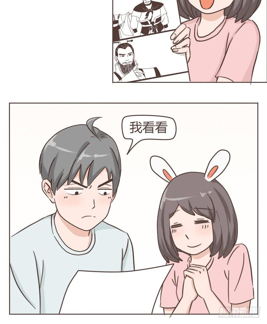 惊世骇俗的广告是怎么炼成的-第4话