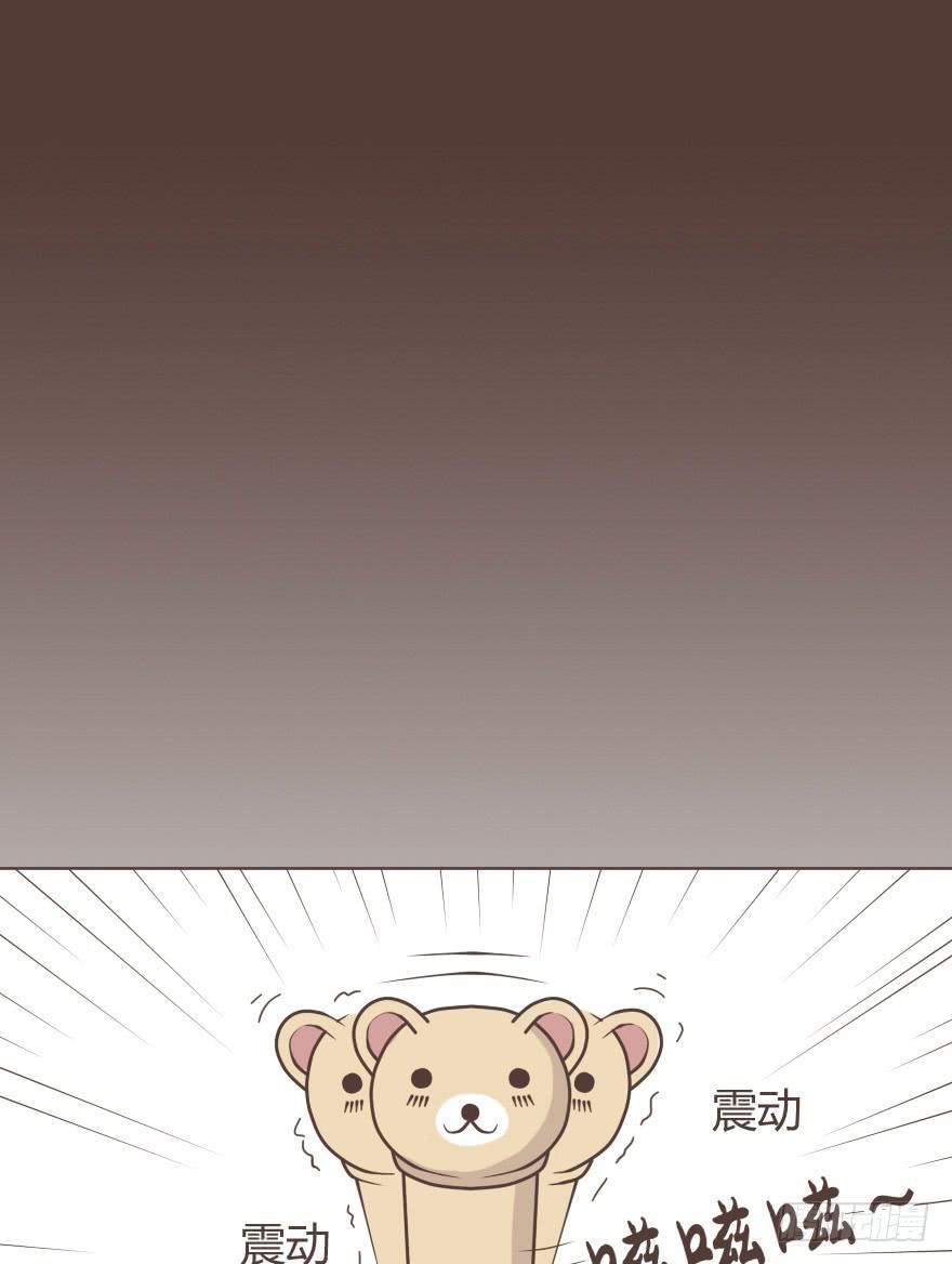 好想分手啊！你个直男-第10话