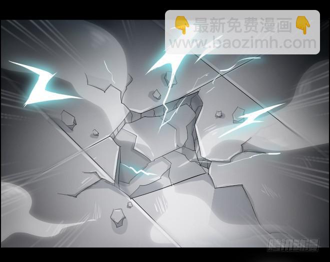 反击2-第102话