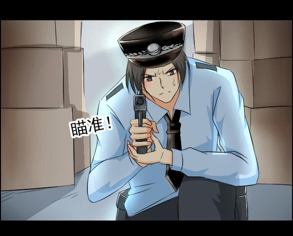 反击4-第104话