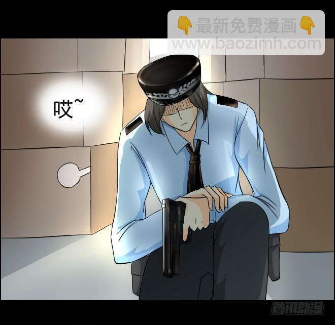 反击4-第104话