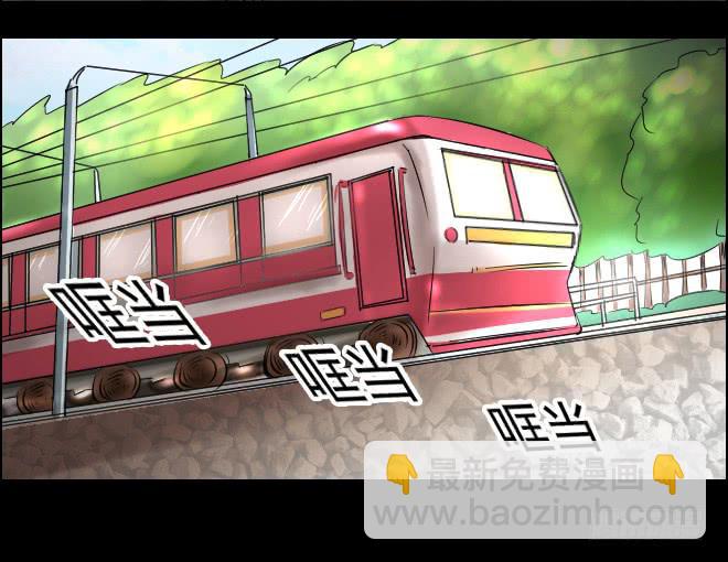 反击4-第104话