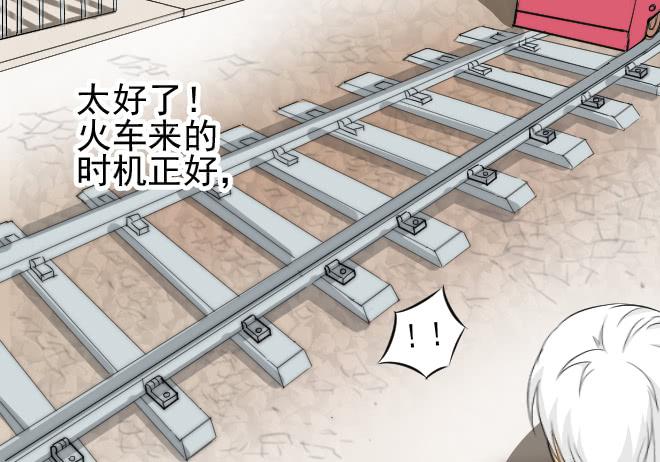 反击4-第104话
