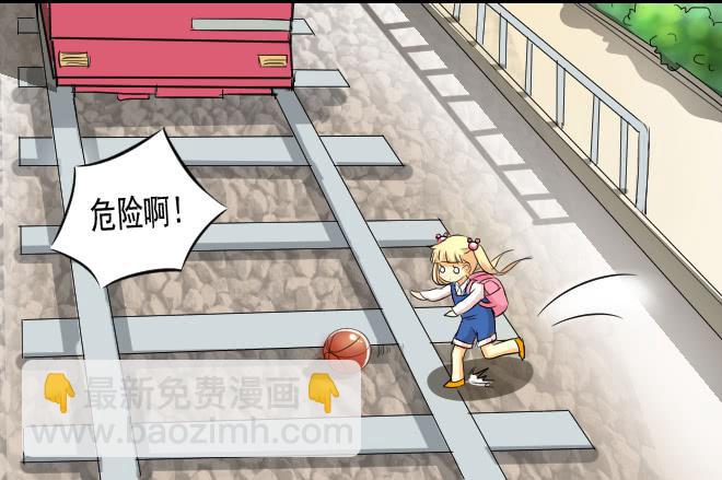 反击4-第104话