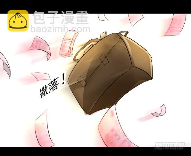 反击4-第104话