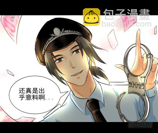 反击4-第104话