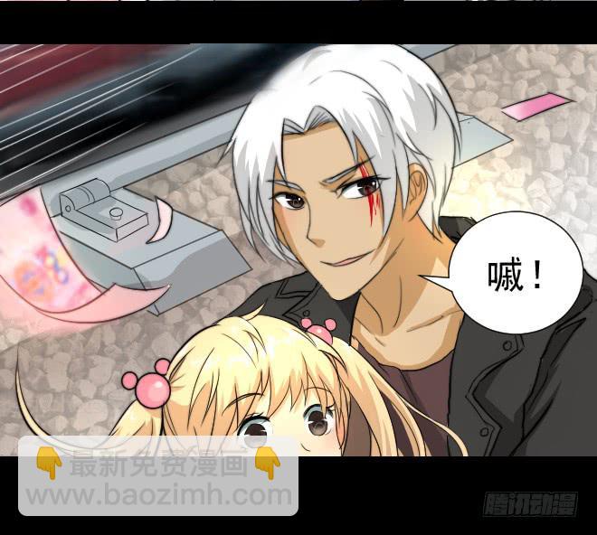 反击4-第104话