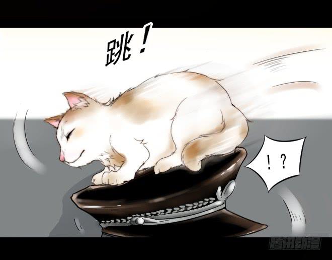 反击4-第104话