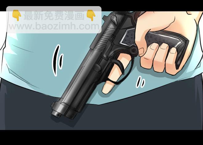 反击6-第106话