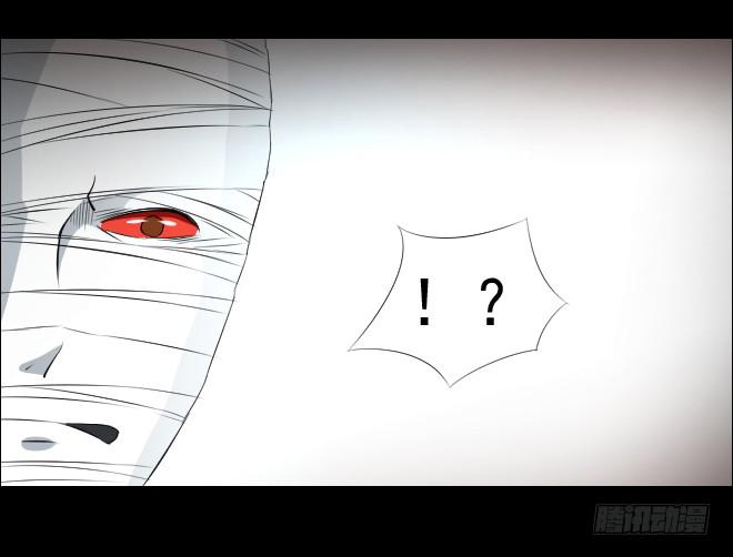 反击6-第106话