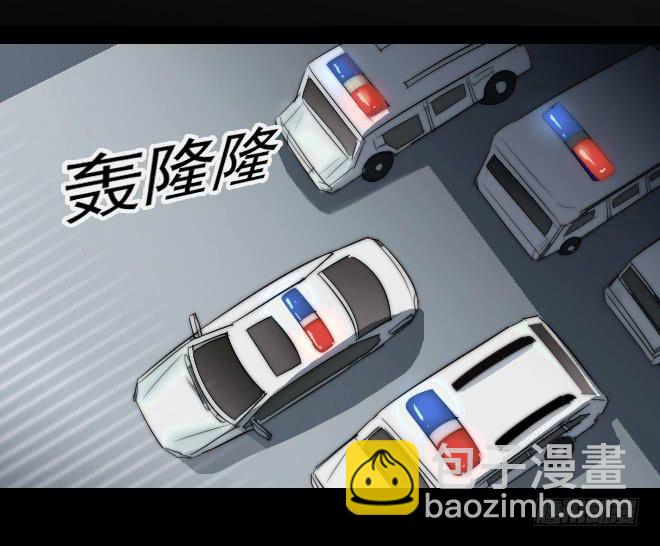反击6-第106话