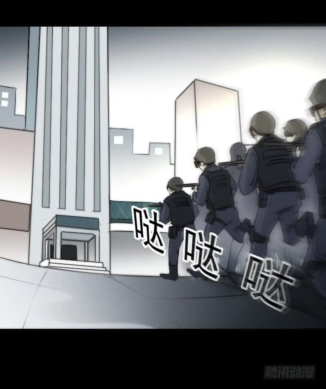 反击6-第106话