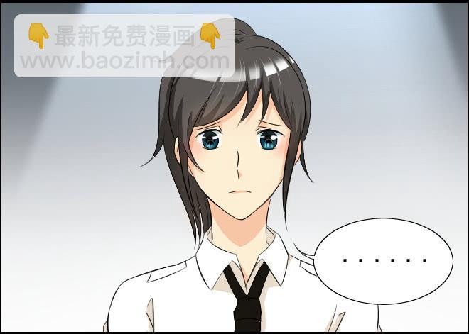 反击6-第106话