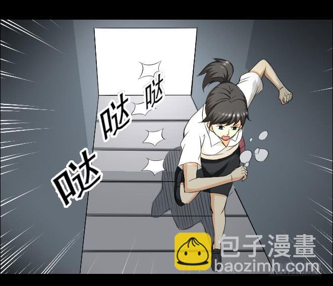 反击8-第108话