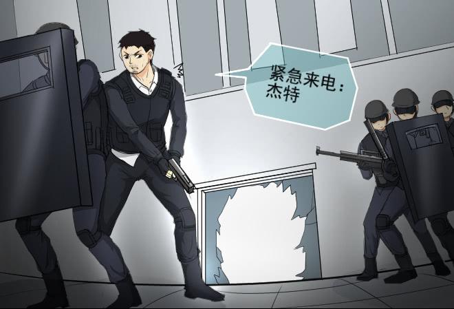 反击8-第108话