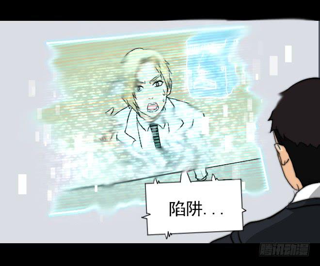 反击8-第108话