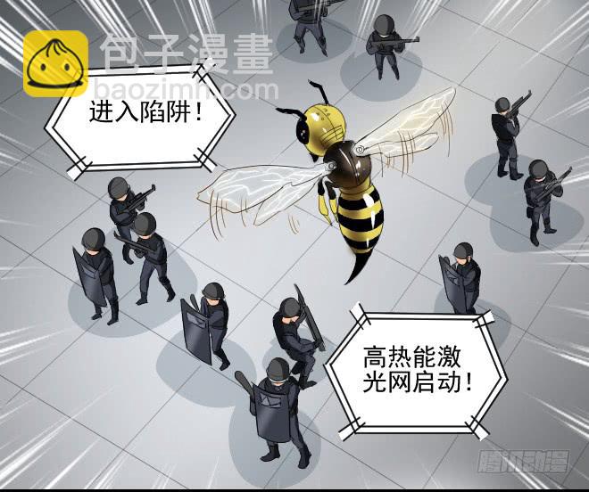 反击8-第108话