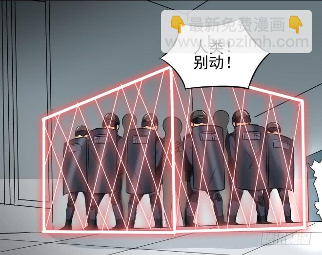 反击8-第108话