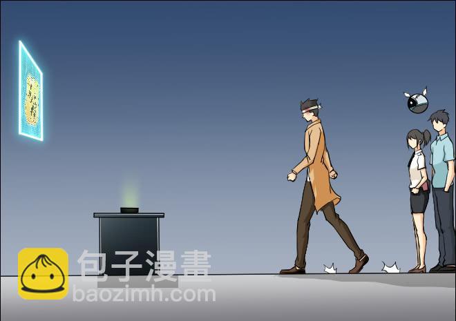 反击10-第110话