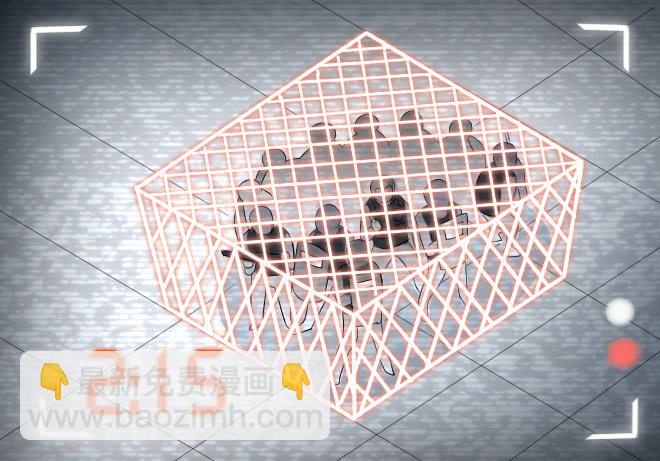 反击10-第110话