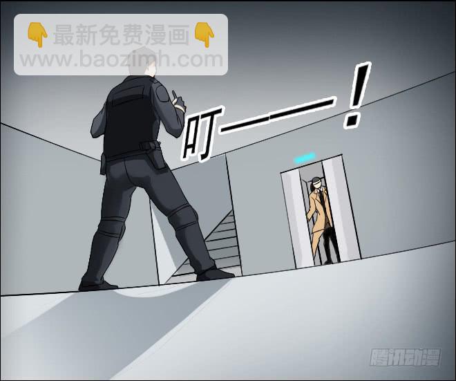 反击10-第110话