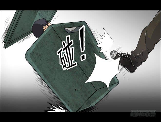 无辜者-第112话