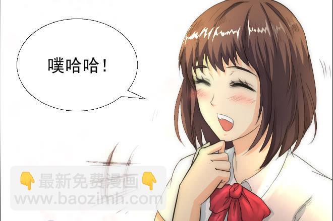 无辜者9(1/2)-第120话