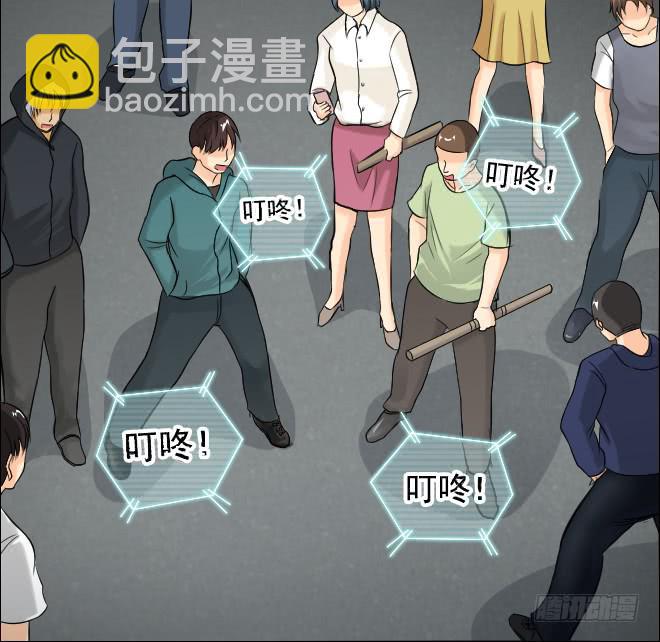 123话 追捕3(1/2)-第124话