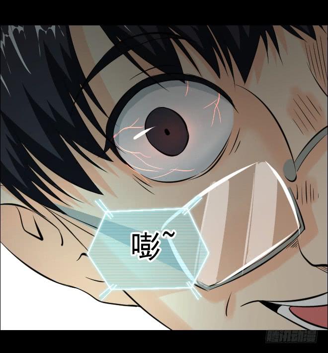 123话 追捕3(1/2)-第124话