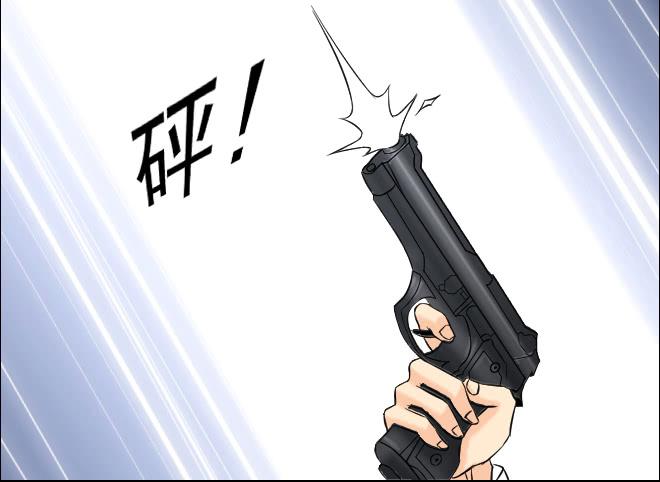 123话 追捕3(1/2)-第124话