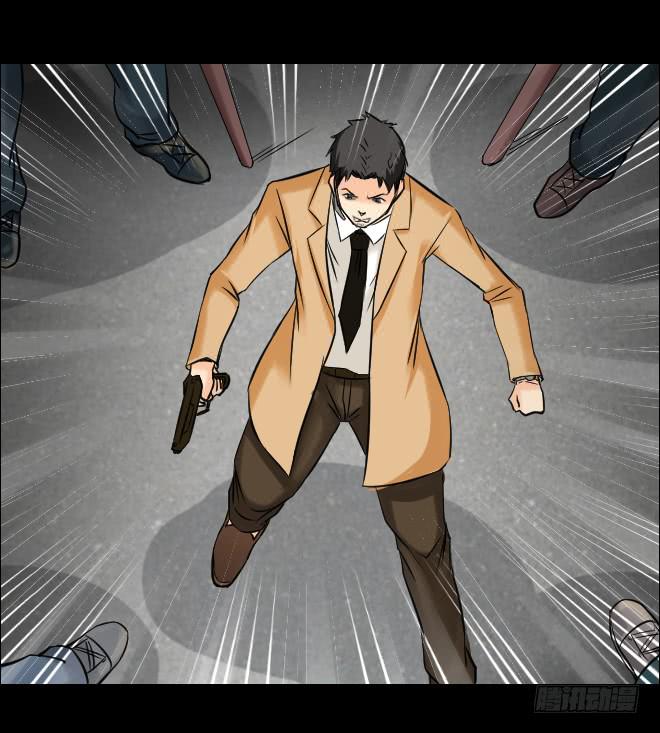 123话 追捕3(1/2)-第124话
