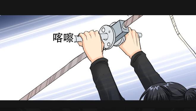 125 追捕5(1/2)-第126话