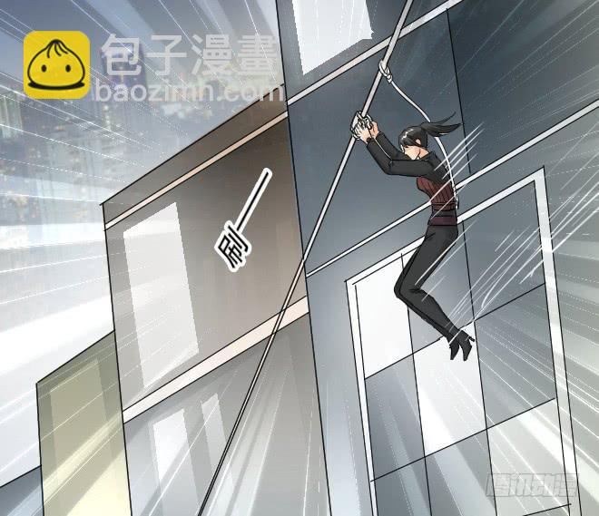 125 追捕5(1/2)-第126话