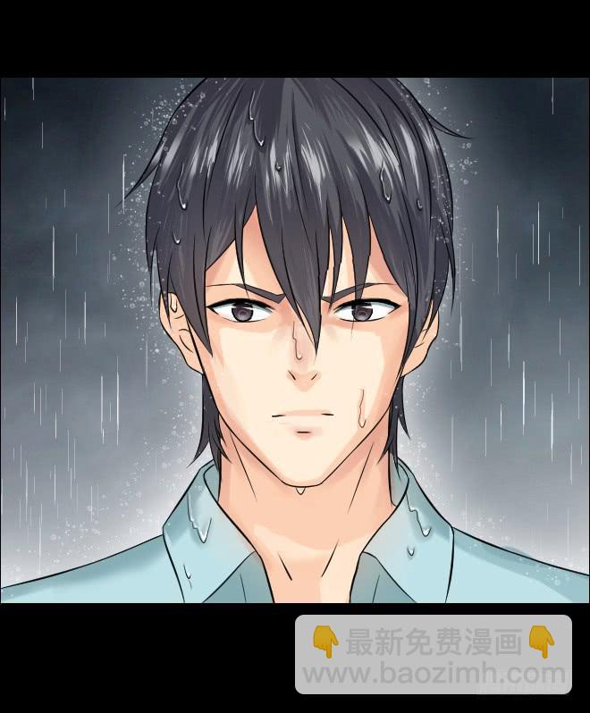 129 追捕9(1/2)-第130话